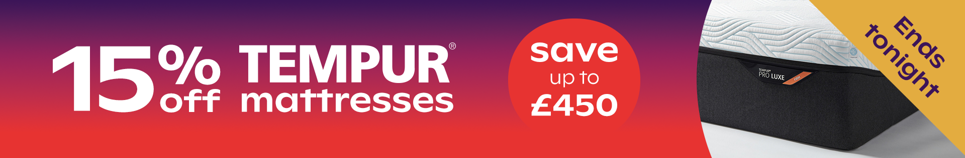 15% Off Tempur