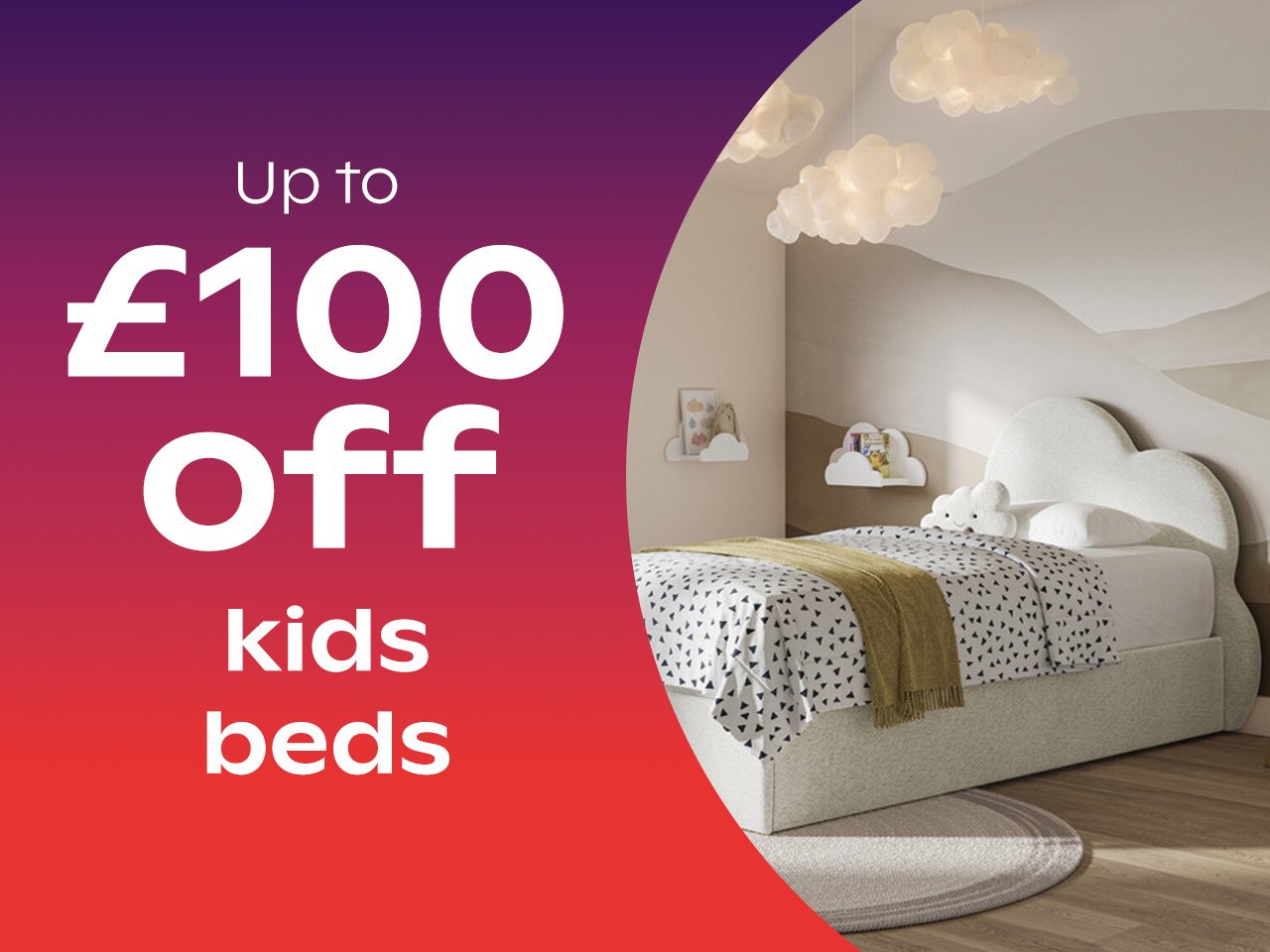 £100 off kids